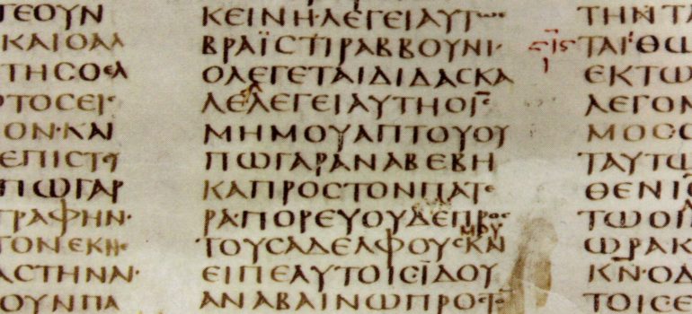 The anomolies of John 20:17 – Do not touch me